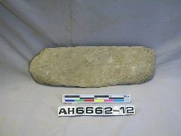 藏品(石板棺板)的圖片